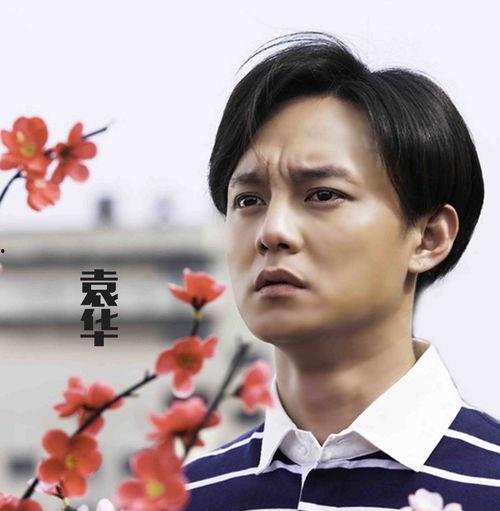 娱乐吃瓜尹正百度云资源